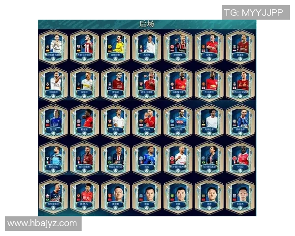 全球足球球星号码分布详解图揭示各国球员号码选择趋势