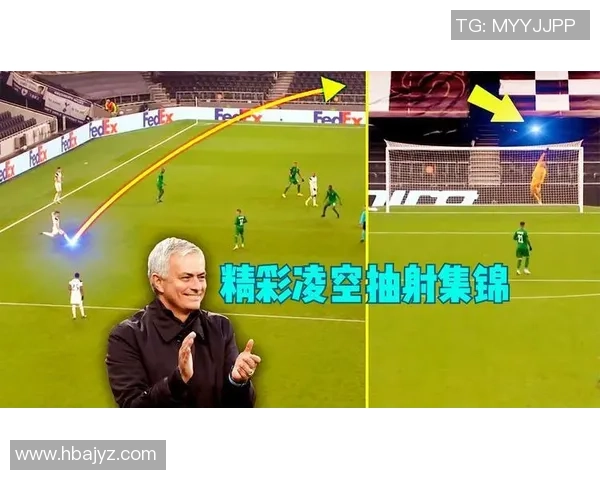 凌空抽射精彩瞬间盘点：足球场上的完美艺术与力与美的结合